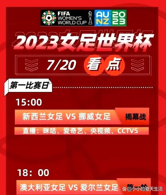 ”“对所有人来说这是一笔成功的交易，因为他在切尔西的表现不好，他也不会再回到切尔西了。